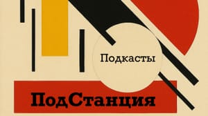 Чем национальное кино отличается от мирового